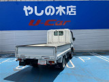ダイナ  