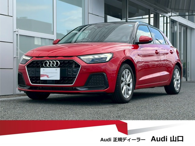 A1スポーツバック 25 TFSI アドバンスド 