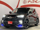 当店のお車をご覧いただきましてありがとうございます。お車についてのご質問やお見積りのご依頼、ご購入にあたってのご相談などお気軽にお問い合わせ下さい!