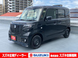 <令和7年式> ブルーイッシュブラックパール3。タント・N-BOXをお探しの方!実用性と経済性兼ね備えた仕事に最適な車【スペーシアベース】はいかがですか?