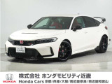 令和7年式 ワンオーナー タイプR チャンピオンシップホワイト この度は当店の車両をごらん頂きましてありがとうございます。