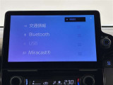 シエンタ ハイブリッド 1.5 Z E-Four 4WD 