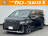 元弊社社用車のヴェルファイアハイブリッド!是非ご覧ください!!