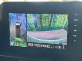 【アラウンドビューモニター】専用のカメラにより、上から見下ろしたような視点で360度クルマの周囲を確認することができます☆死角部分も確認しやすく、狭い場所での切り返しや駐車もスムーズに行えます。
