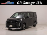 ▲※こちらの車両はひょう害の為、ご購入の際には直接の実車確認が必要となります※▲ オンライン商談、ひょう害該当箇所の写真の提供は対応をお断りさせて頂きます。ご了承ください。