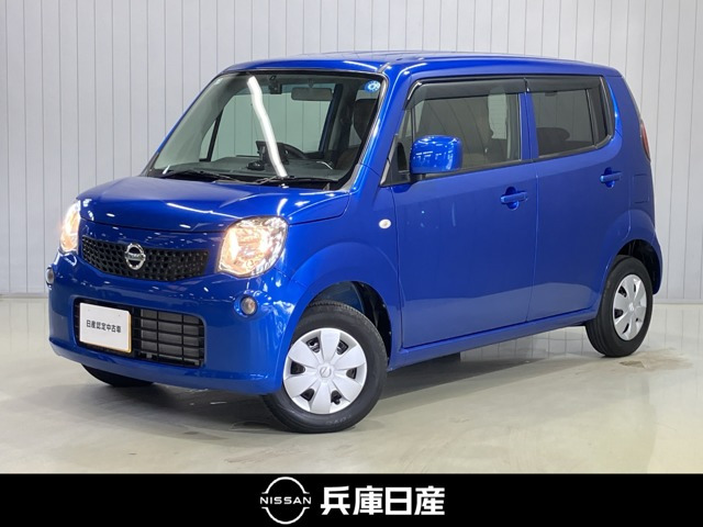 日産 モコ 