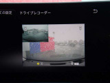 中古車リース『込みっと定額』保険・メンテナンス全て込みがお勧めです。0120-096-823までお気軽にお問合せ下さい。