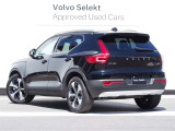 都市を駆け巡る本物のSUVとして、XC40は開発されました。スカンジナビアデザインの独創性と都会的な雰囲気を身にまとった、都市で生活するあなたのために作られた1台です。