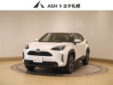 お問い合わせはお気軽に☆スタッフ一同、お待ちしております!