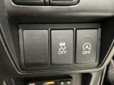 【VSA】ブレーキ時の車輪ロックを防ぐABS、加速時などの車輪空転を抑えるTCS、旋回時の横滑り抑制の3つの機能をトータルに制御!予期しないクルマの挙動の乱れを防ぐ安全装備です♪