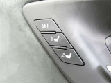 運転席のシートポジションを記憶・再現できるメモリー機能を搭載しています。