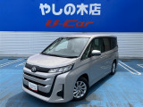 近県(隣県)のみの販売とさせていただいております
