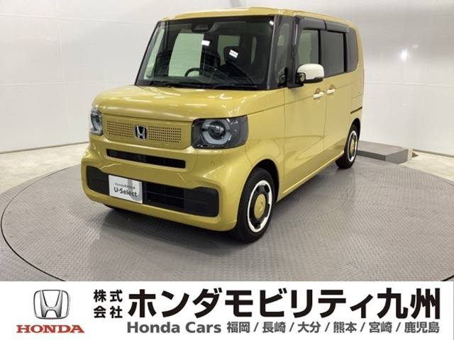 N-BOX ファッションスタイル 