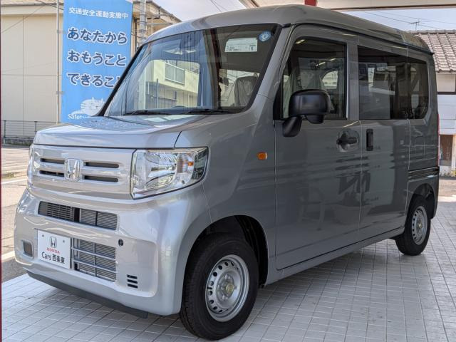 N-VAN G