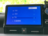 オーディオソース