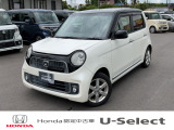 ☆ホンダカーズ久喜☆ NONE入庫しました♪