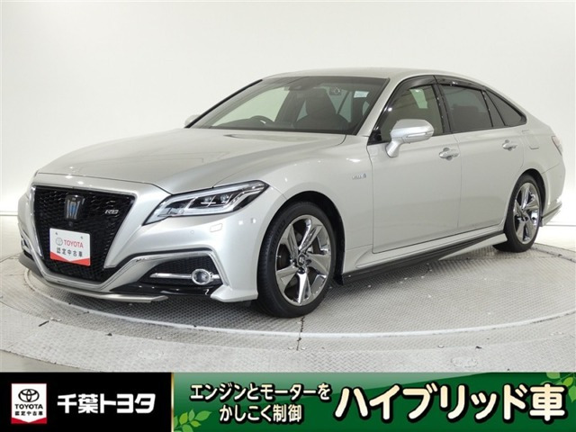 クラウン ハイブリッド 2.5 RS アドバンス 