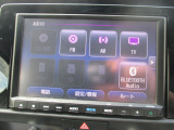 購入時の点検、整備はもちろん、納車後のメンテナンスもHonda車のプロが細やかに。安心の保証と丁寧なサポートで、あなたのカーライフを支えます。