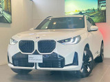 遠方のお客様は日本全国、お客様のご自宅までご納車可能です。当店では北海道から沖縄まで販売実績がございます。陸送費等の詳細はお気軽にお問合わせ下さい。