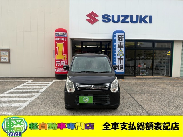 ワゴンR FX リミテッド 4WD 