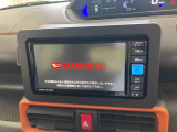 販売は岐阜県在住の方が条件になります!卸売不可