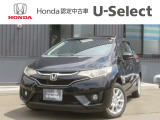 この度はフィットをご覧いただきありがとうございます。こちらのお車はホンダカーズ札幌中央U-select札幌東にて展示しております。