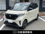 まずは、お気軽にお問い合わせ下さい!! 貴方からのお問い合わせ、心よりお待ち申し上げます♪