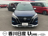 無料電話 0078-6002-761825   ご覧頂きましてありがとうございます。安心の全国日産ワイド保証付販売です。県外納車も可能です!まずはお気軽にお問い合わせ下さい!