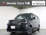 ホンダカーズ千葉U-Select松ヶ丘へようこそ!! 当社お墨付き車両!人気車両で充実装備の一台!お薦めです!