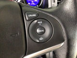 【クルーズコントロール】アクセルペダルを踏まずに一定の車速で走行できますので、高速道路など加減速の少ない道で便利です♪長距離ドライブの疲れを軽減してくれる、嬉しい装備ですよね♪