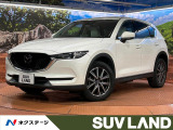 禁煙車 サンルーフ BOSEサウンド 純正8型ナビ 全周囲カメラ
