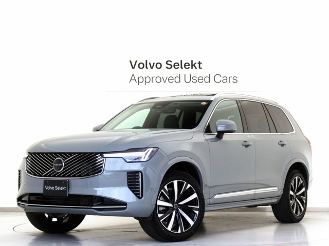 XC90 プラス B5 AWD 4WD 
