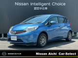 日産愛知販売 CarーSeiect中川の在庫車をご覧頂きまして誠にありがとうございます。この他にも画像がございますので、是非ご覧頂ければと思います。より詳しくお車をご覧いただけます。