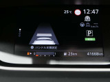 車の情報がいっぱい 『メーターパネル』