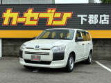 この度はカーセンサーにて弊社の車輌をご覧いただき誠にありがとうございます。弊社ではお客様のカーライフの、安心・安全をサポート致します♪
