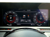 ノートオーラ 1.2 G レザーエディション 