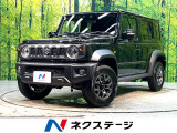 レーダークルーズ ディスプレイオーディオ バックカメラ ETC