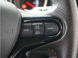 ◆クルーズコントロール◆ステアリングの右側には高速道路で威力を発揮するオートクルーズの操作スイッチががついています。手元で操作ができるので、安全に運転できます!