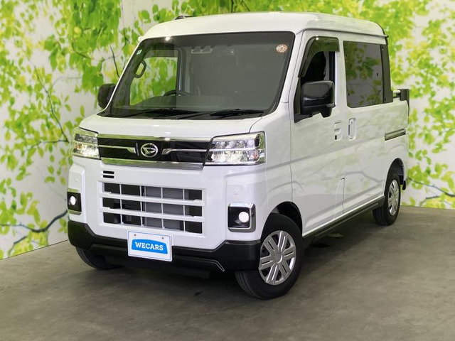 アトレーデッキバンベース 4WD