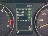 ◆【お問い合わせください】写真の内容に関してやおクルマ購入までの流れなどご不明点、ご質問等がございましたらお気軽にガリバー店舗までお問い合わせください。