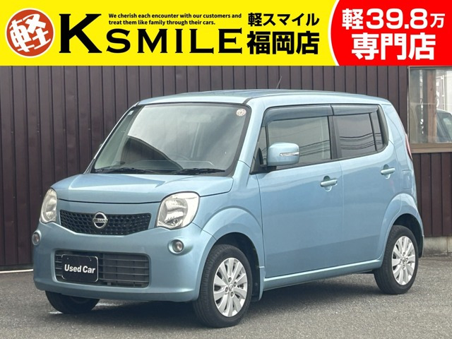 モコ X 禁煙車 純正ディスプレイオーディオ CD