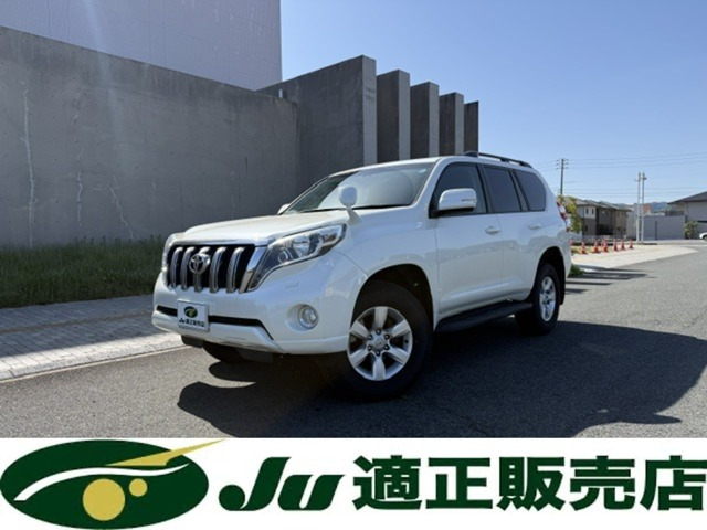 ランドクルーザープラド 2.8 TX Lパッケージ ディーゼル 4WD 