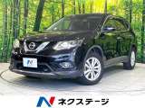 4WD 純正8型SDナビ 全周囲カメラ 前席シートヒーター 衝突被害軽減
