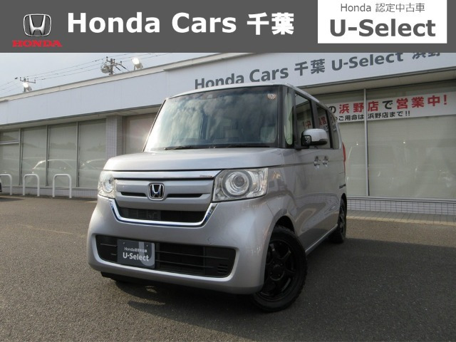 N-BOX G L ホンダセンシング 