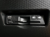 ETC付