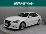 近隣府県への販売に限らせていただきます。