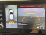 ◆北海道、東北、関東、中部、関西、中国、四国、九州、沖縄、全国各地どこからでも対応可能です!!お気軽にガリバーにお気軽にご相談ください!!