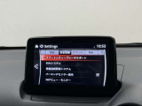 【プロ選定の良質車】当店の中古車は、プロの目で選び、しっかり整備された良質車のみを販売しています。また表示価格は、すべて整備費用込みの価格です。