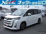 この度は当社の中古車をご覧になっていただきありがとうございます