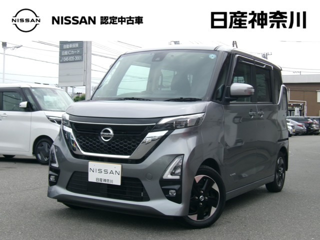 デイズ ハイウェイスターX プロパイロットエディション
